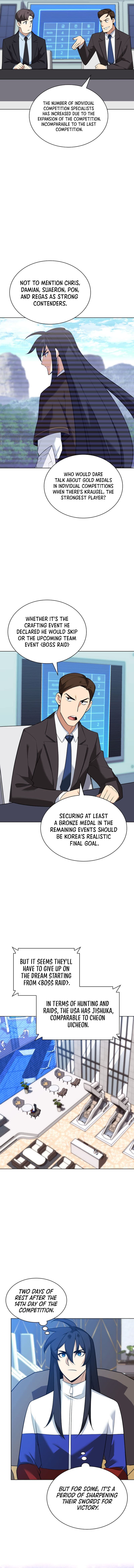 Chapter image 4