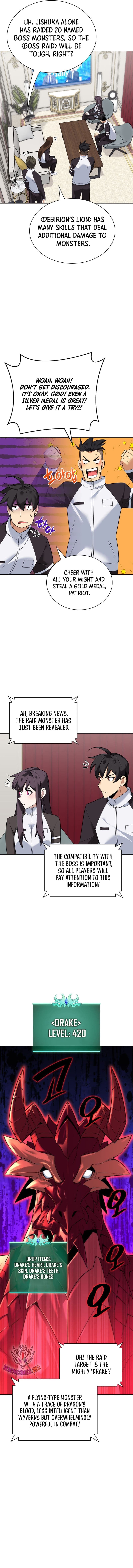 Chapter image 3