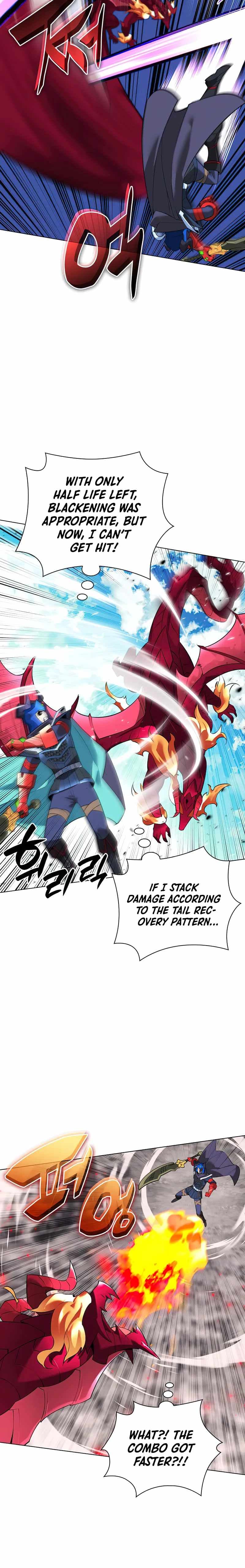 Chapter image 36