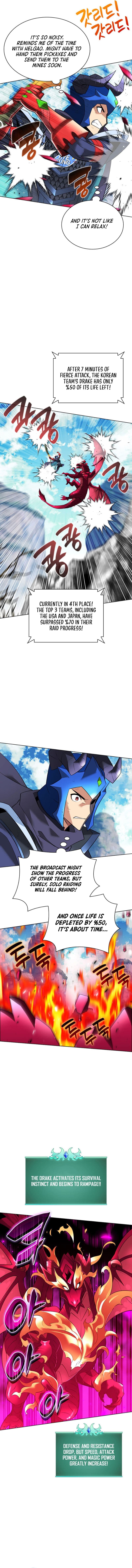 Chapter image 4