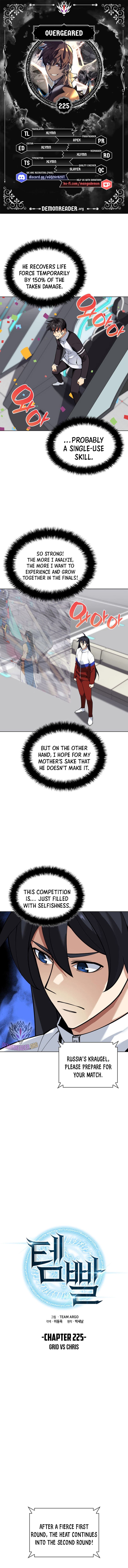Chapter image 1