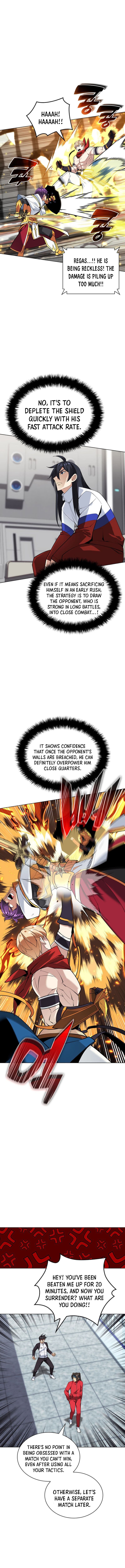 Chapter image 4