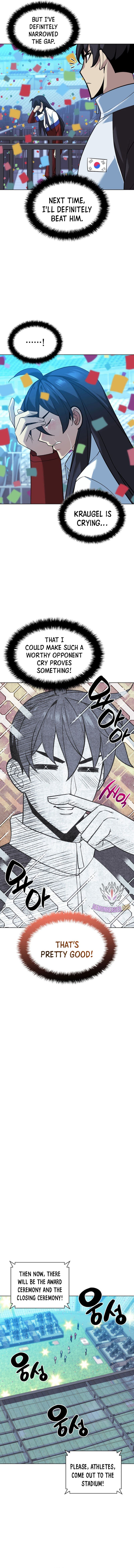 Chapter image 7