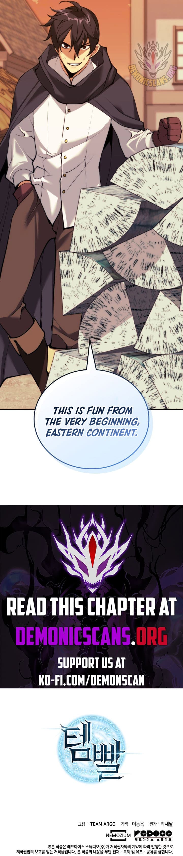 Chapter image 17