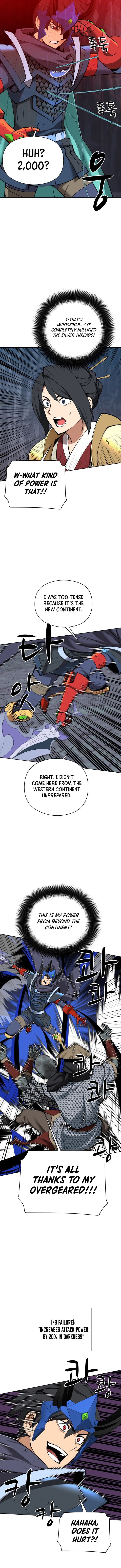 Chapter image 6