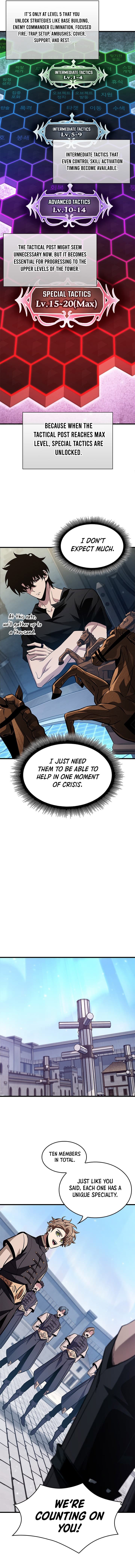 Chapter image 8