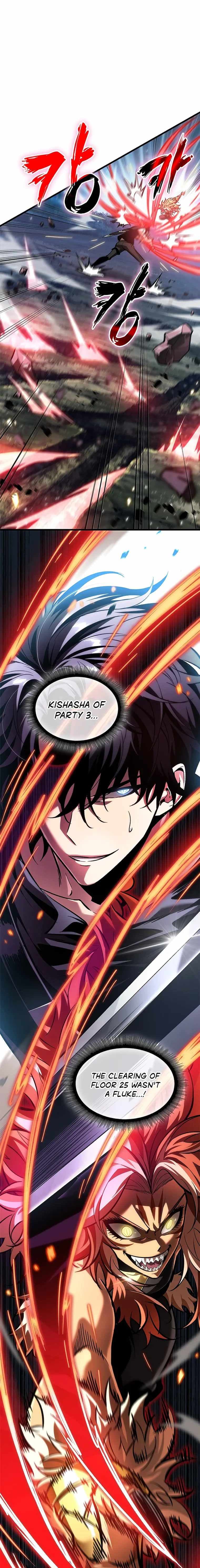 Chapter image 1