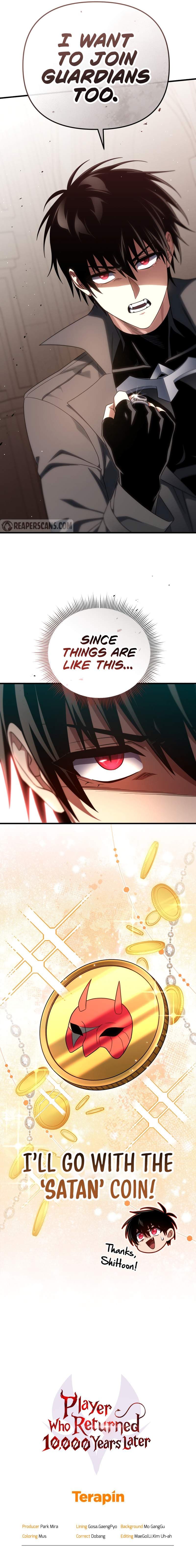 Chapter image 17