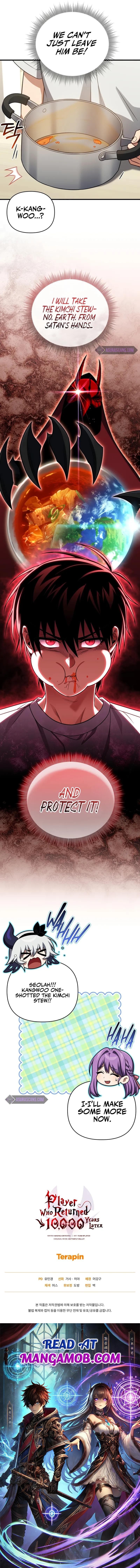 Chapter image 12