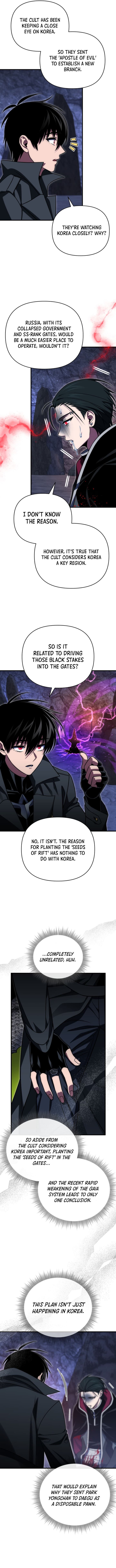 Chapter image 12