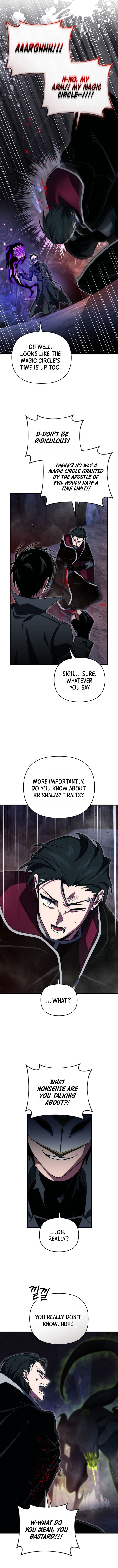 Chapter image 6