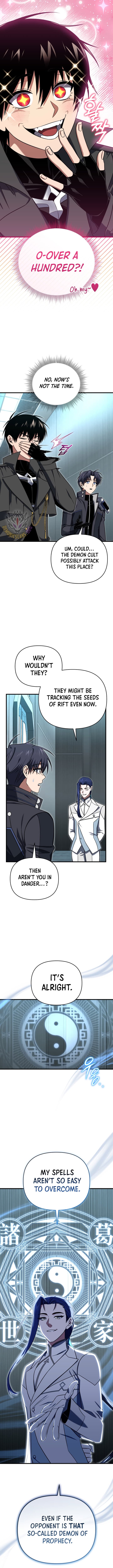 Chapter image 5