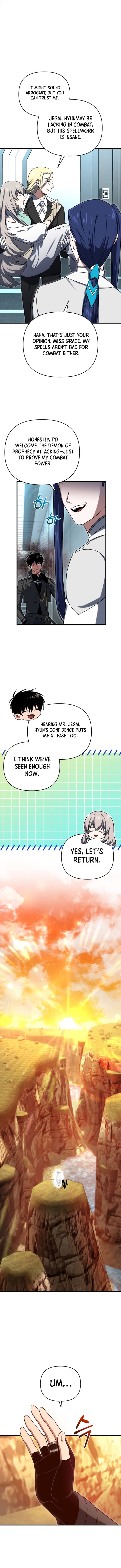 Chapter image 6