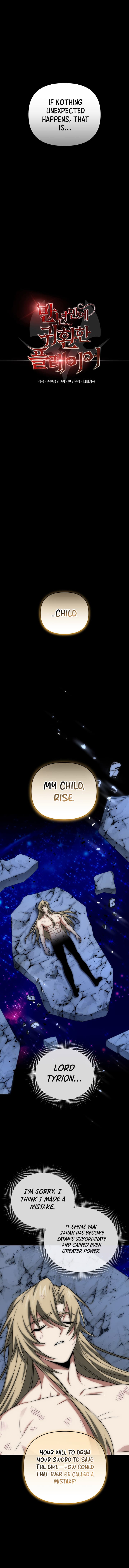 Chapter image 8
