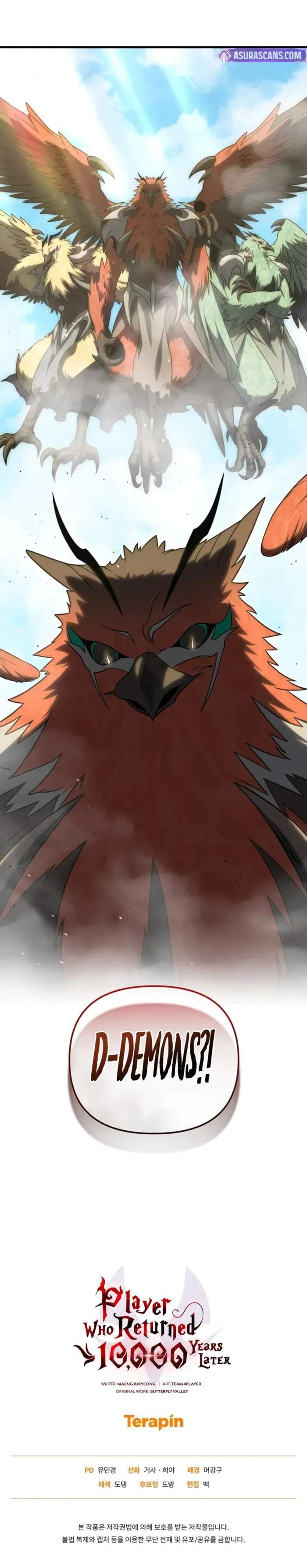 Chapter image 12