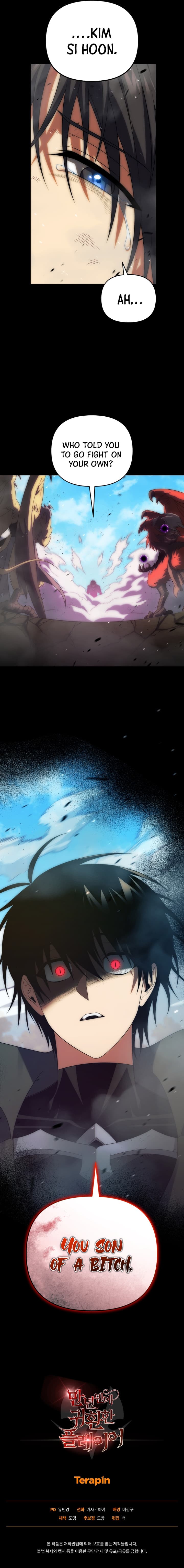 Chapter image 16