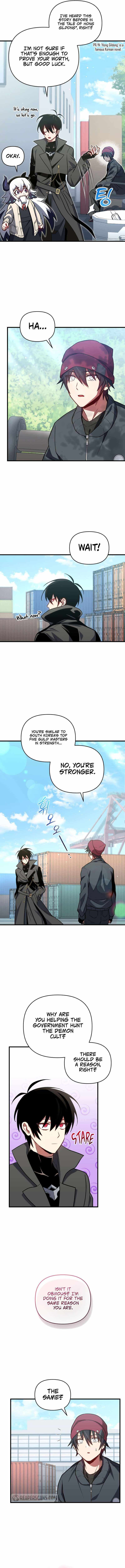 Chapter image 11