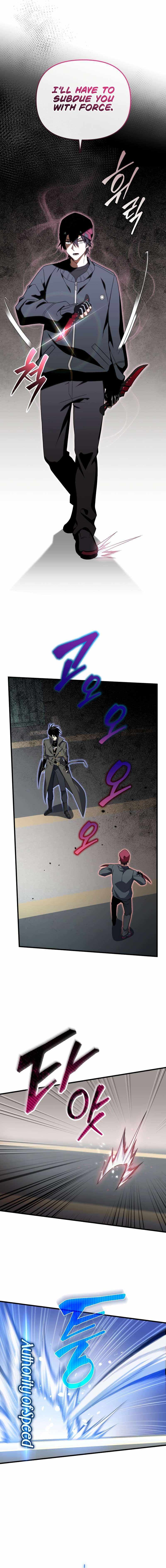 Chapter image 3