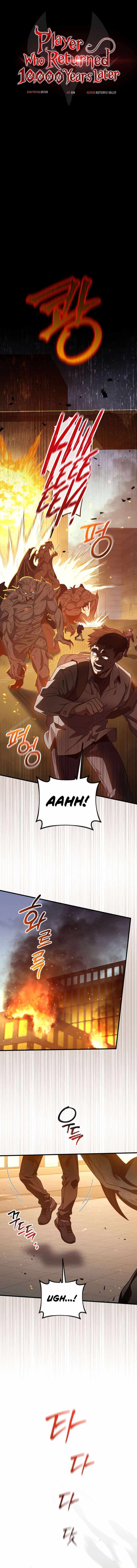 Chapter image 4