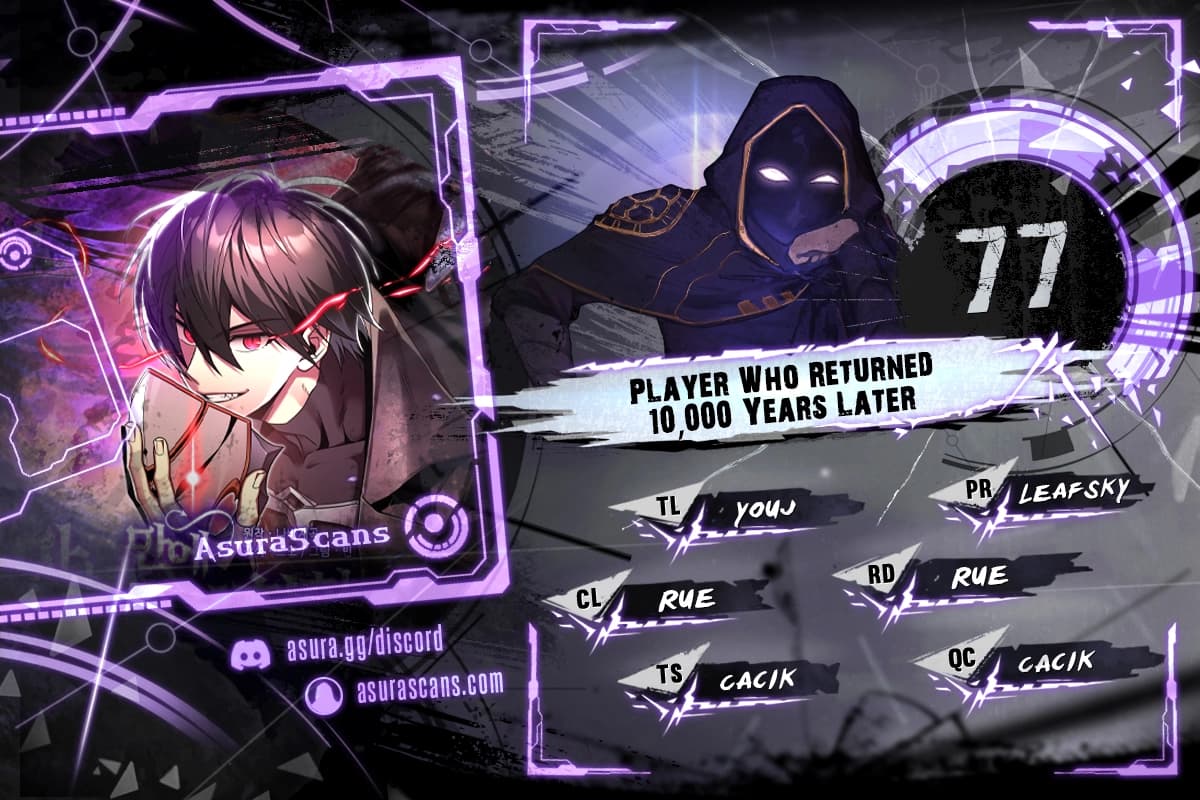 Chapter image 1