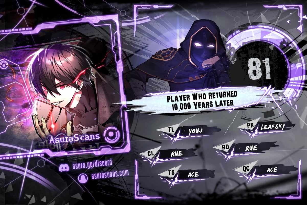 Chapter image 1