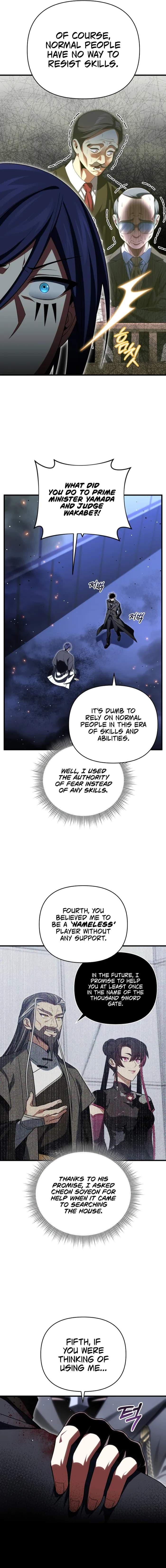 Chapter image 3