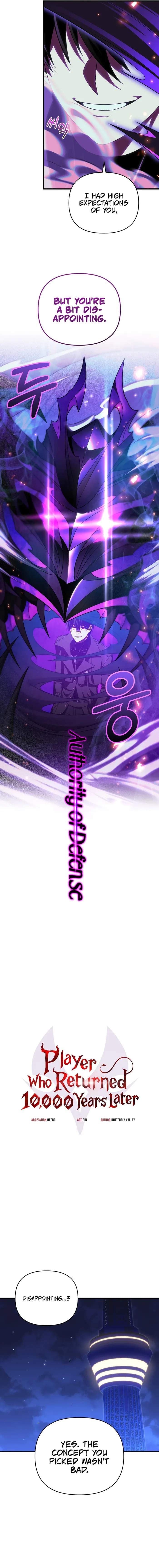 Chapter image 6
