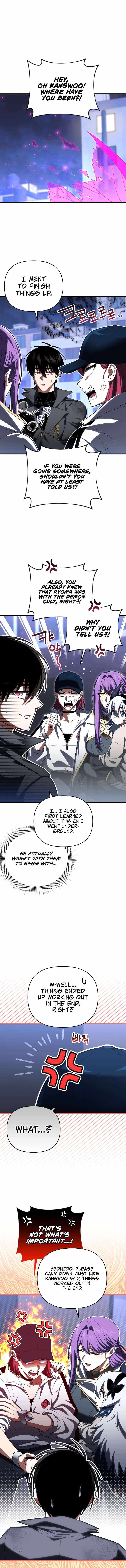 Chapter image 13