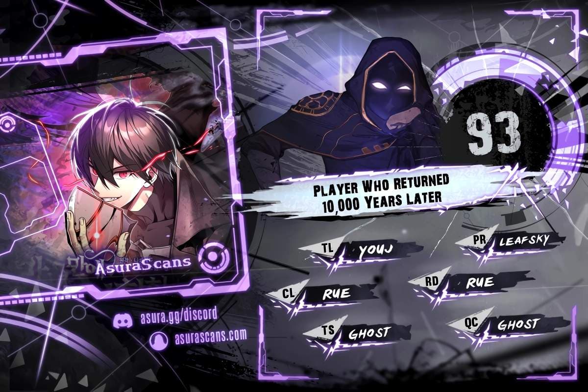 Chapter image 1