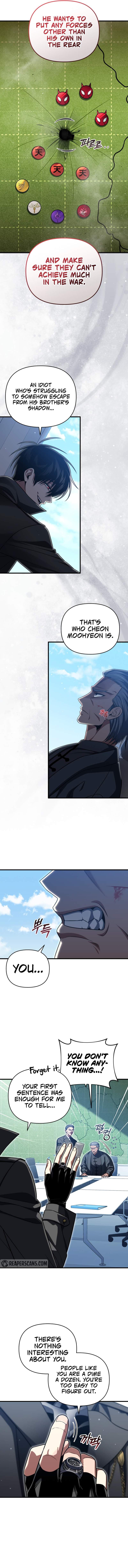 Chapter image 16