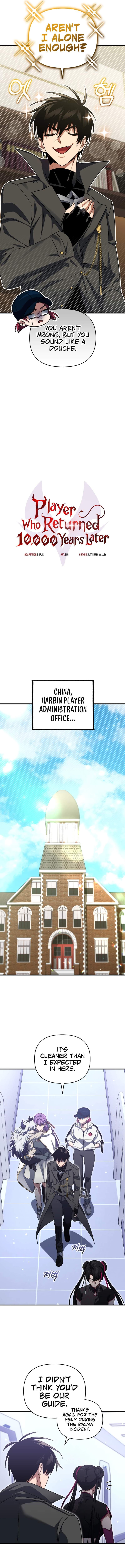 Chapter image 6