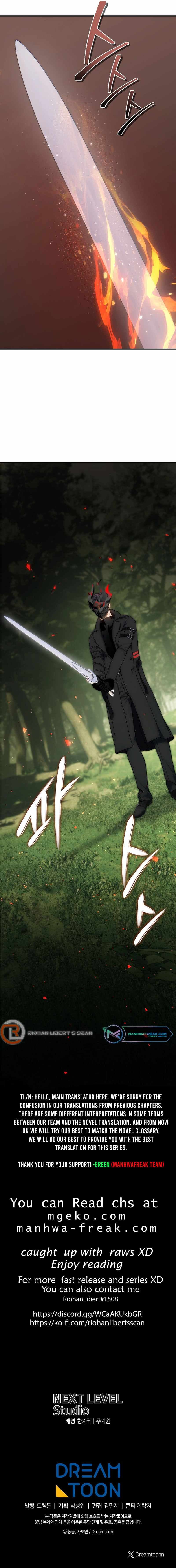 Chapter image 12