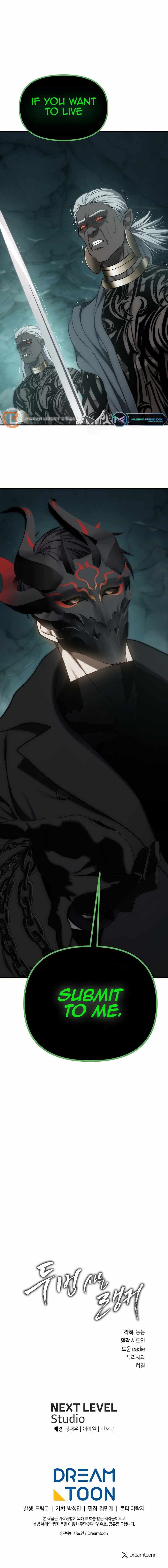 Chapter image 16