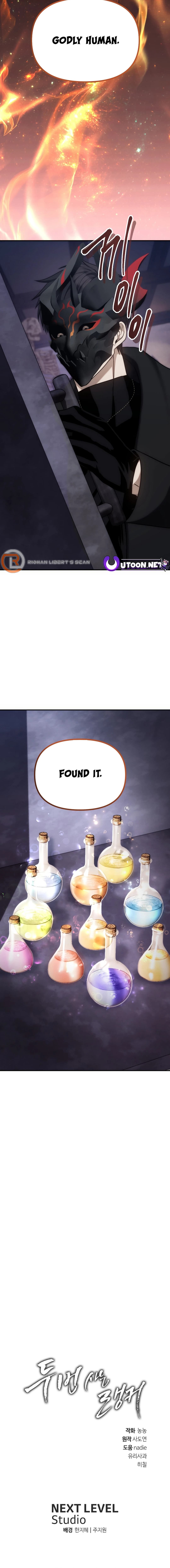 Chapter image 28