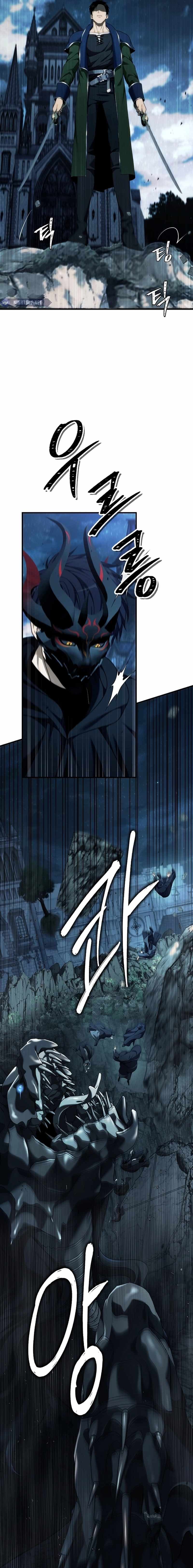 Chapter image 8