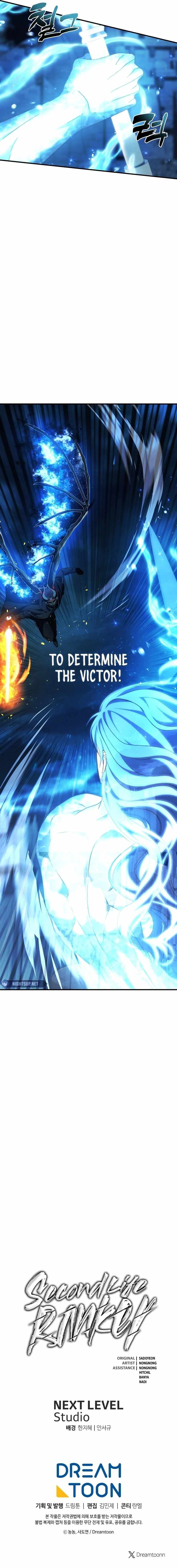 Chapter image 19