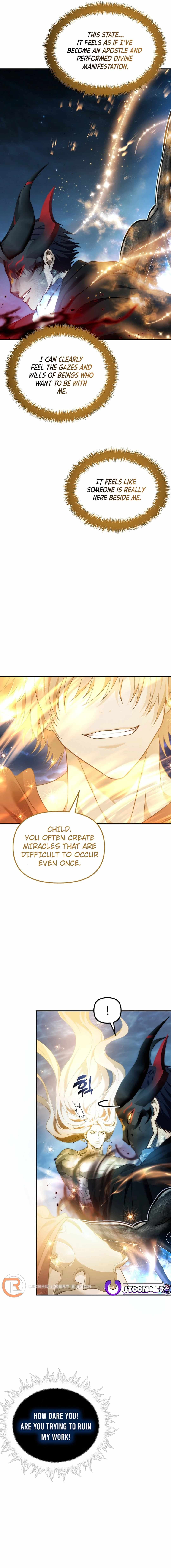 Chapter image 17