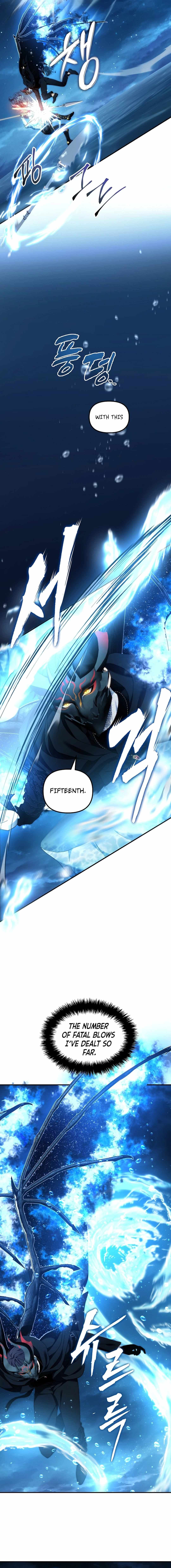 Chapter image 2