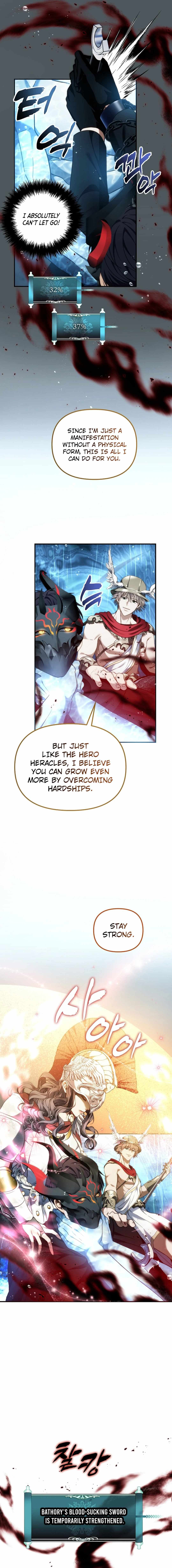 Chapter image 21