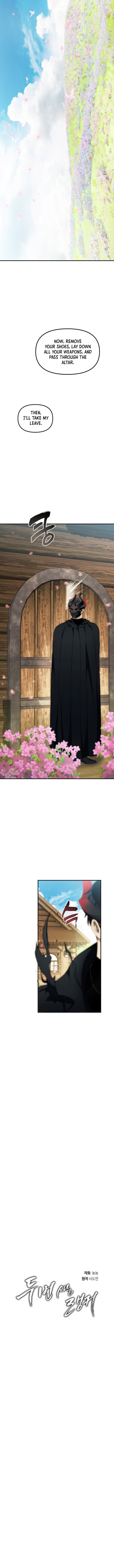 Chapter image 6