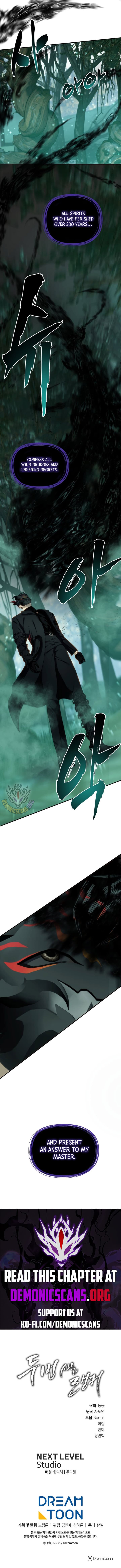 Chapter image 15