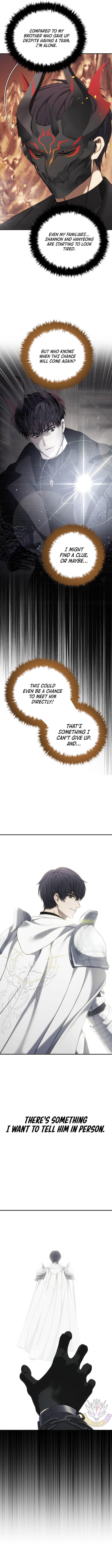 Chapter image 14