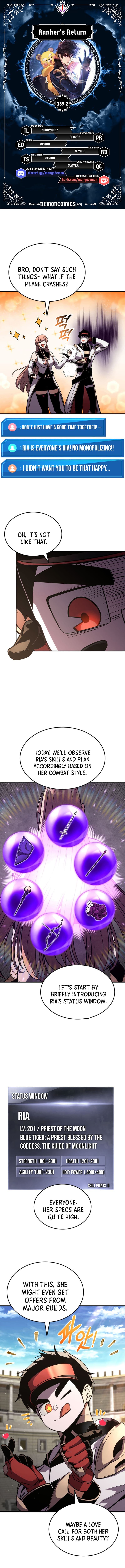 Chapter image 1