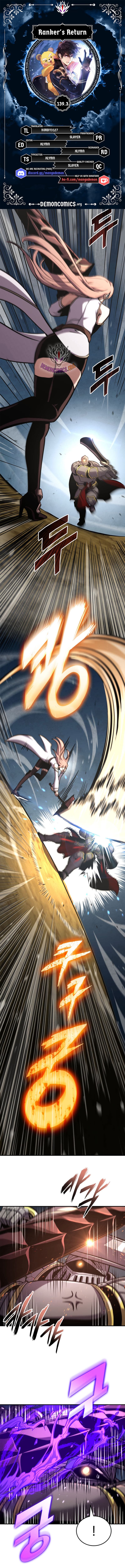 Chapter image 1