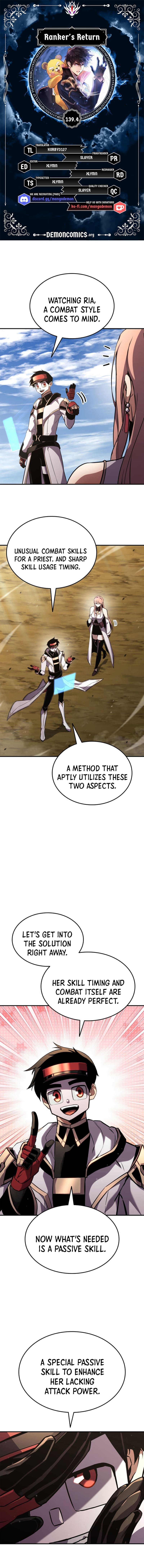 Chapter image 1