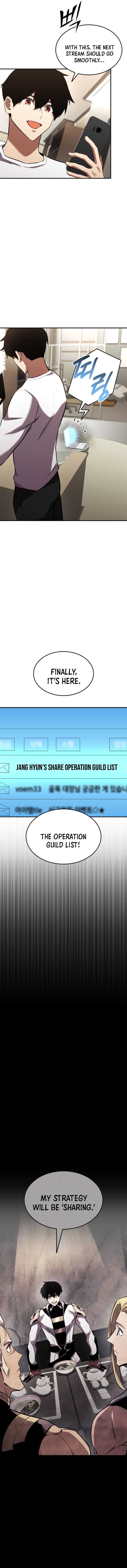 Chapter image 2