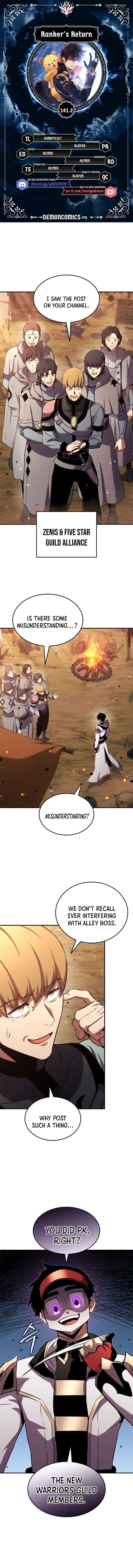 Chapter image 1