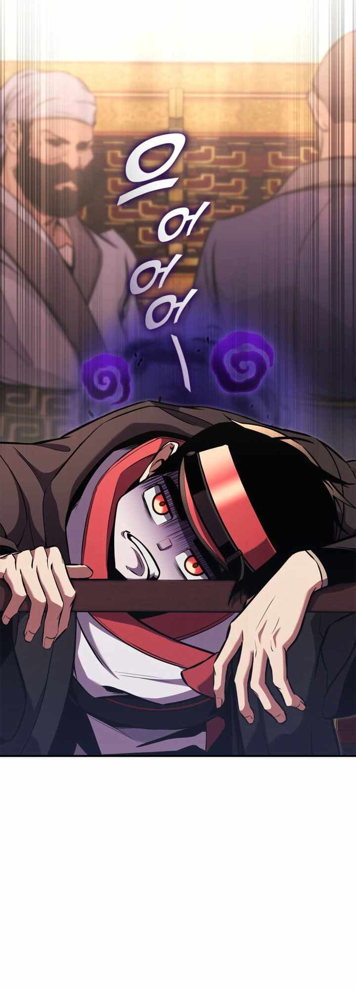 Chapter image 52