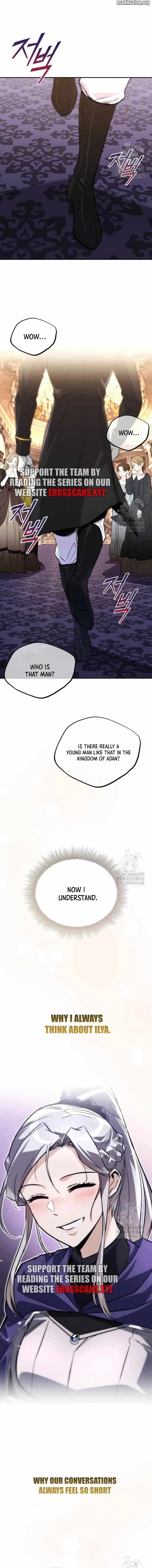 Chapter image 23