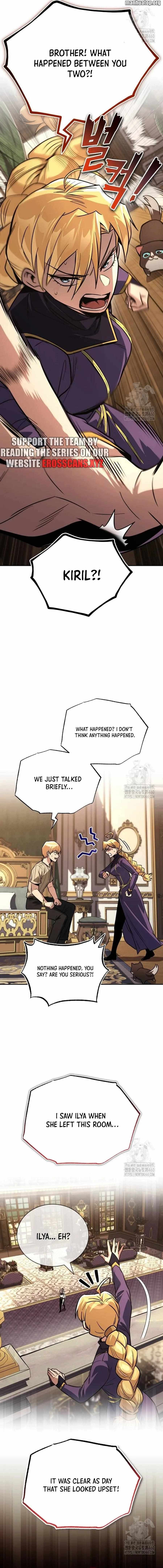 Chapter image 6